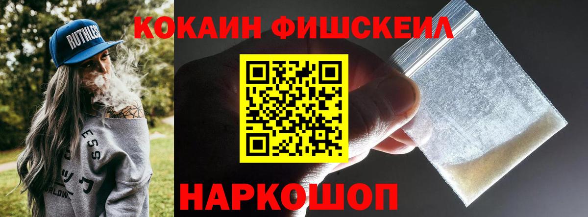 КОКАИН Эквадор Благодарный