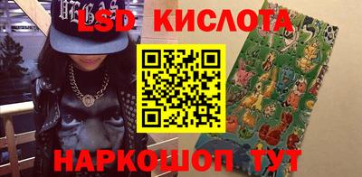 Альфа ПВП Балашиха