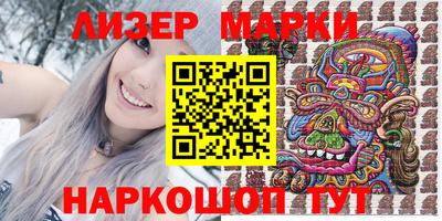 mdpv Балахна