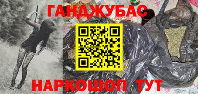 Альфа ПВП Балашиха