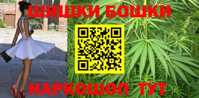 Альфа ПВП Балашиха
