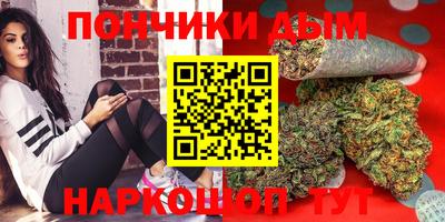 Альфа ПВП Балашиха