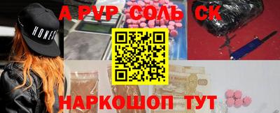 mdpv Балахна