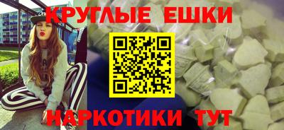 Альфа ПВП Балашиха