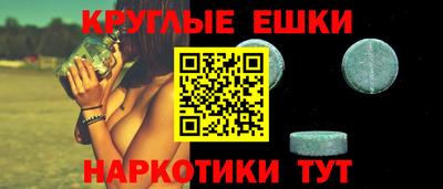 mdpv Балахна