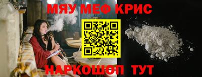 Альфа ПВП Балашиха
